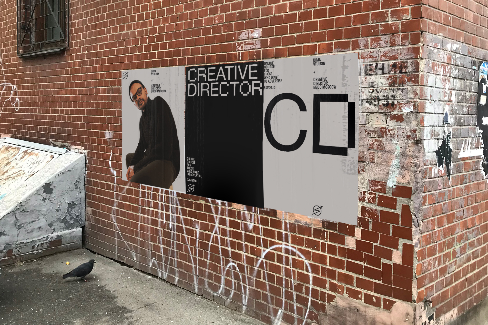CREVV: SKVOT — ONOFFLINE SCHOOL