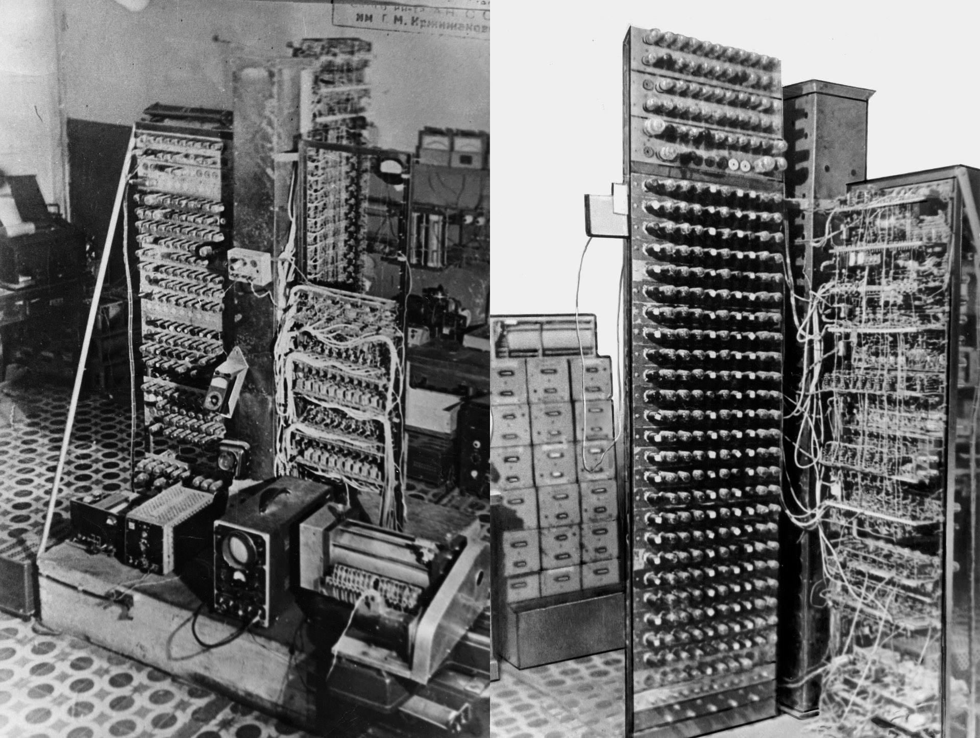 Mathematical Machines of Armenia
