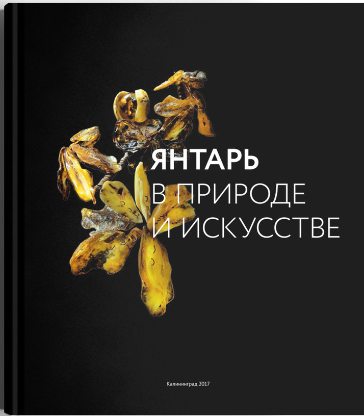 Издательство