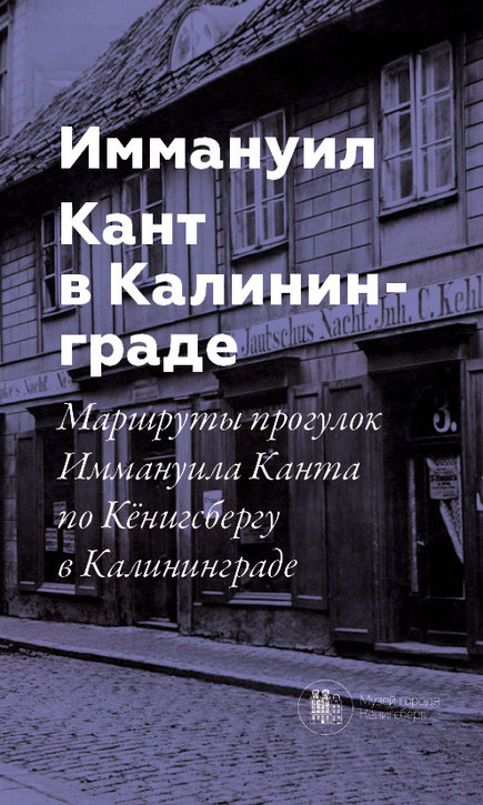 Издательство