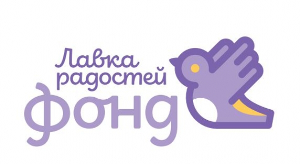 Благотворительный фонд поддержки социальных проектов