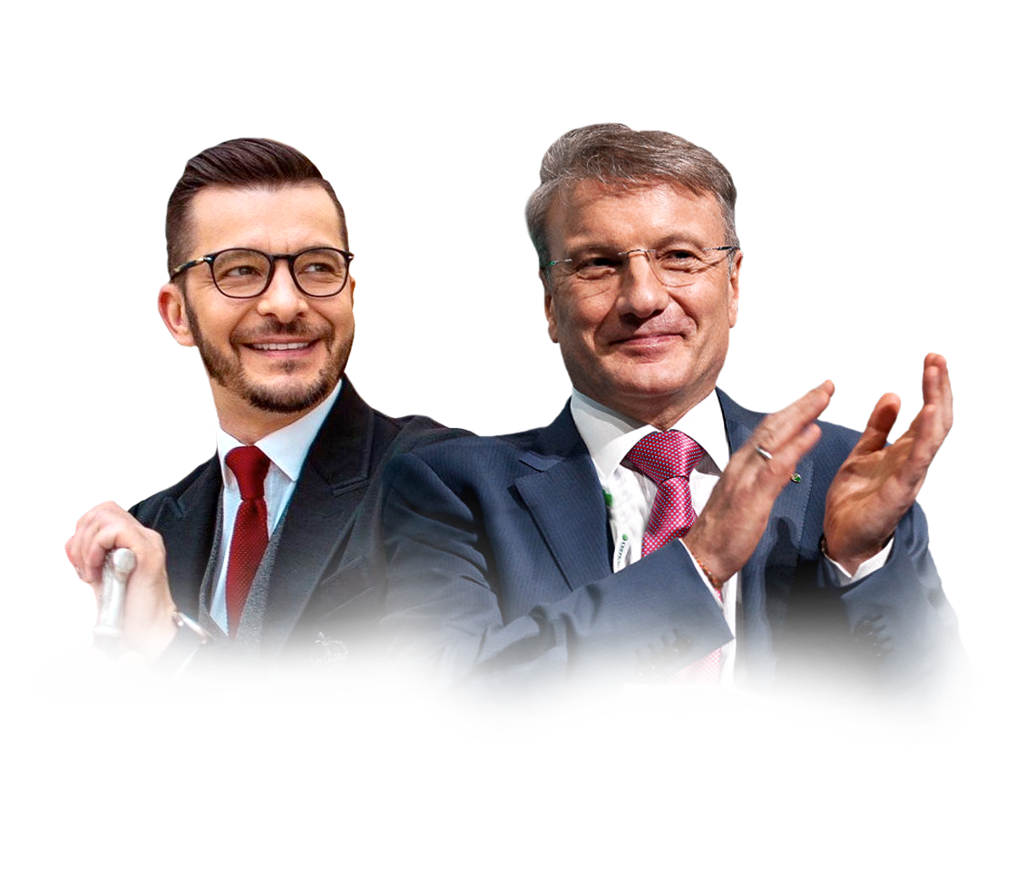 Как доктор Курпатов «лечит» Сбербанк