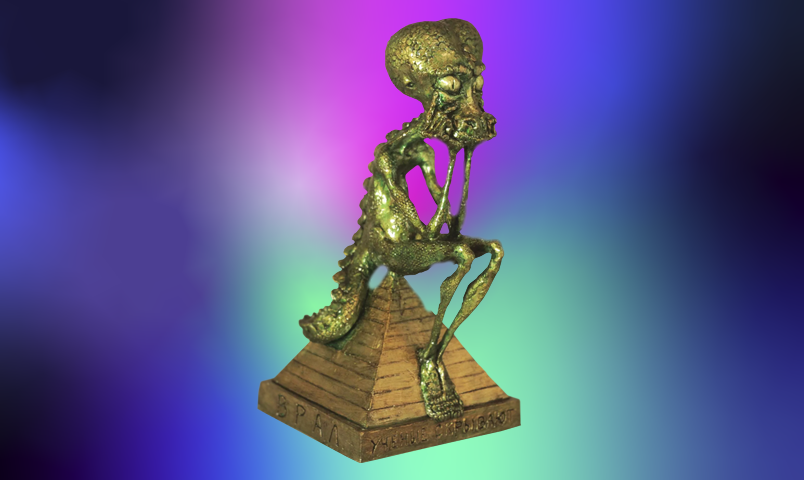 Как доктор Курпатов «лечит» Сбербанк — Page 3