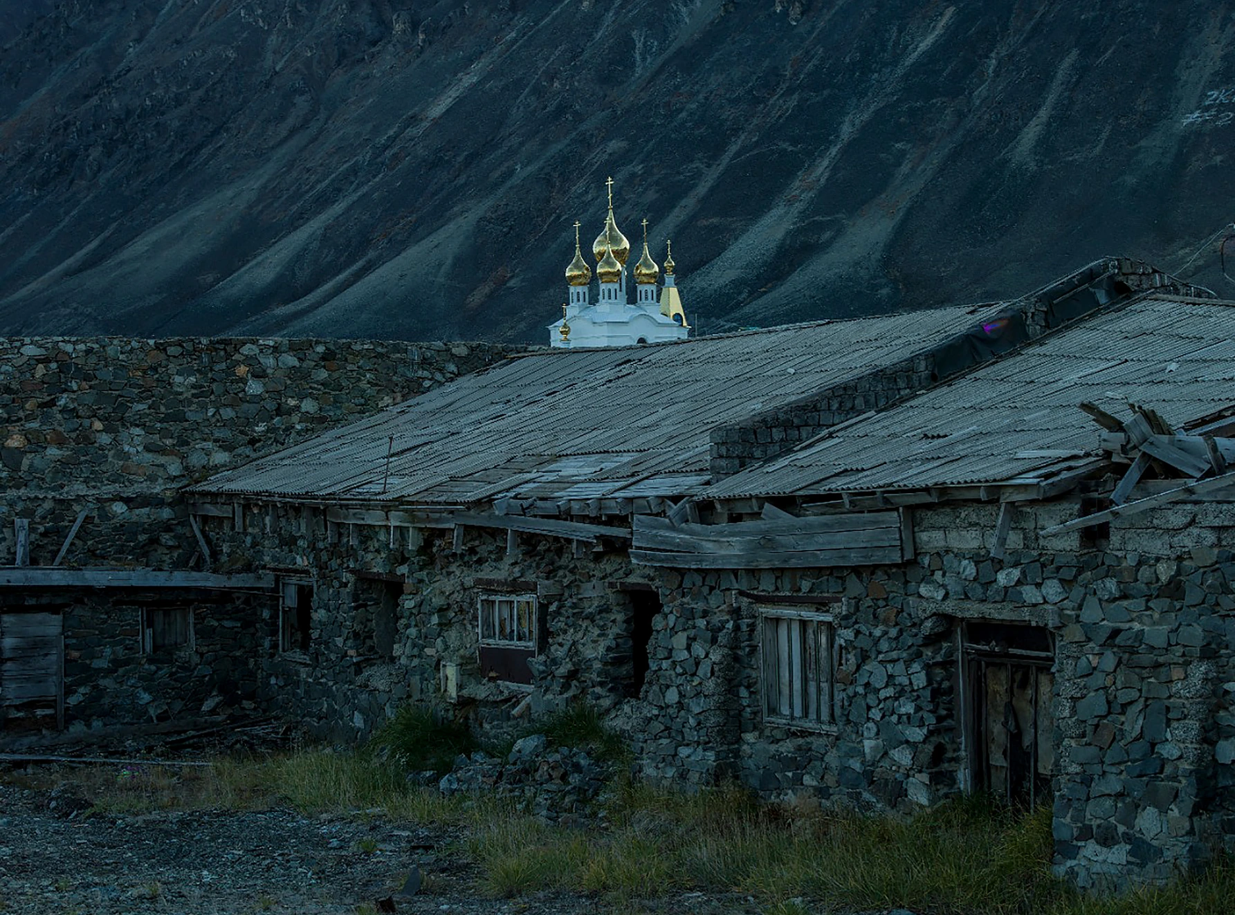 Oleg Zotov And Ida Ruchina The Epic Distant Land Of Chukotka Oleg Zotov And Ida Ruchina The Epic Distant Land Of Chukotka