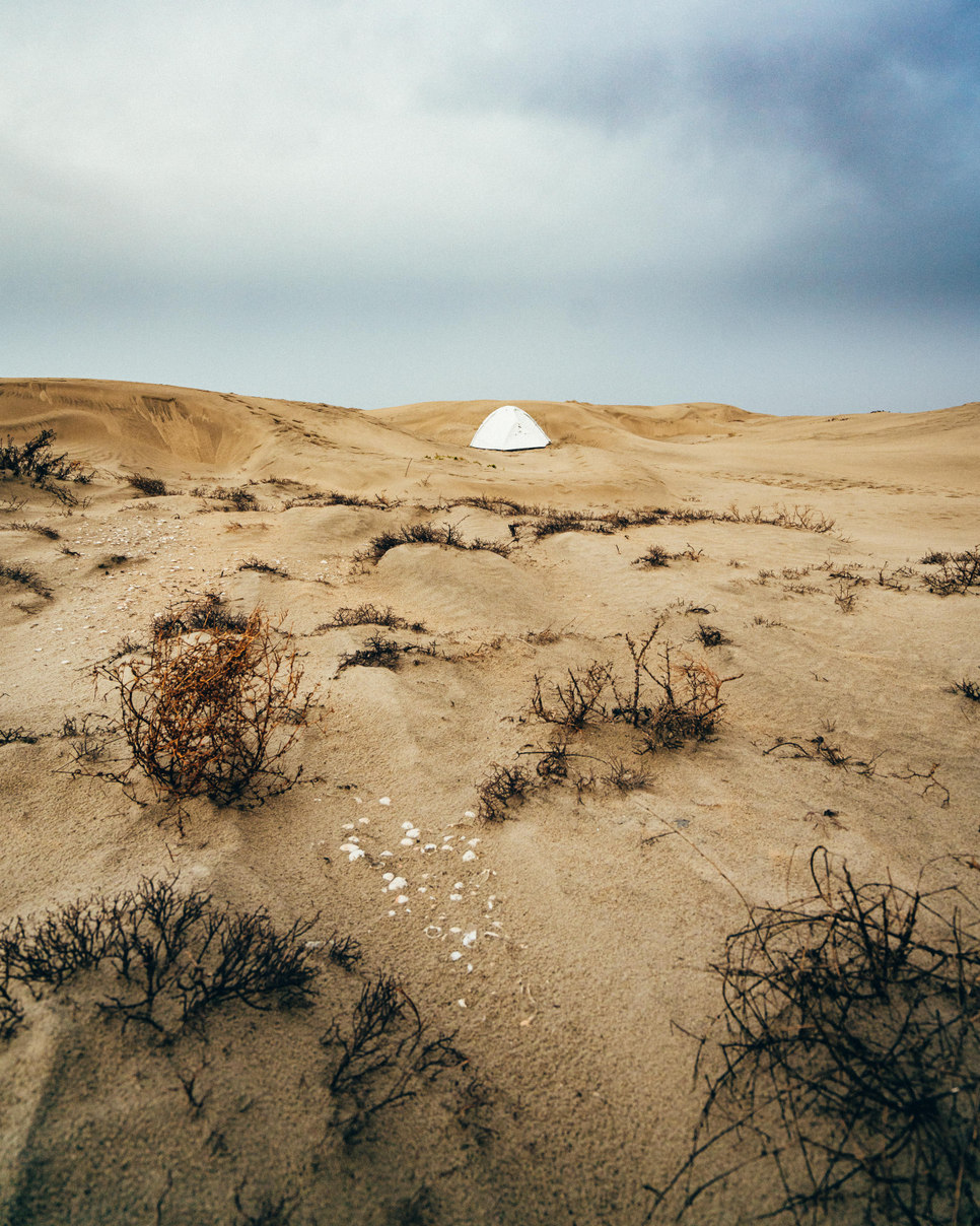 Dunas de Soledad - Baja Like Nowhere Else