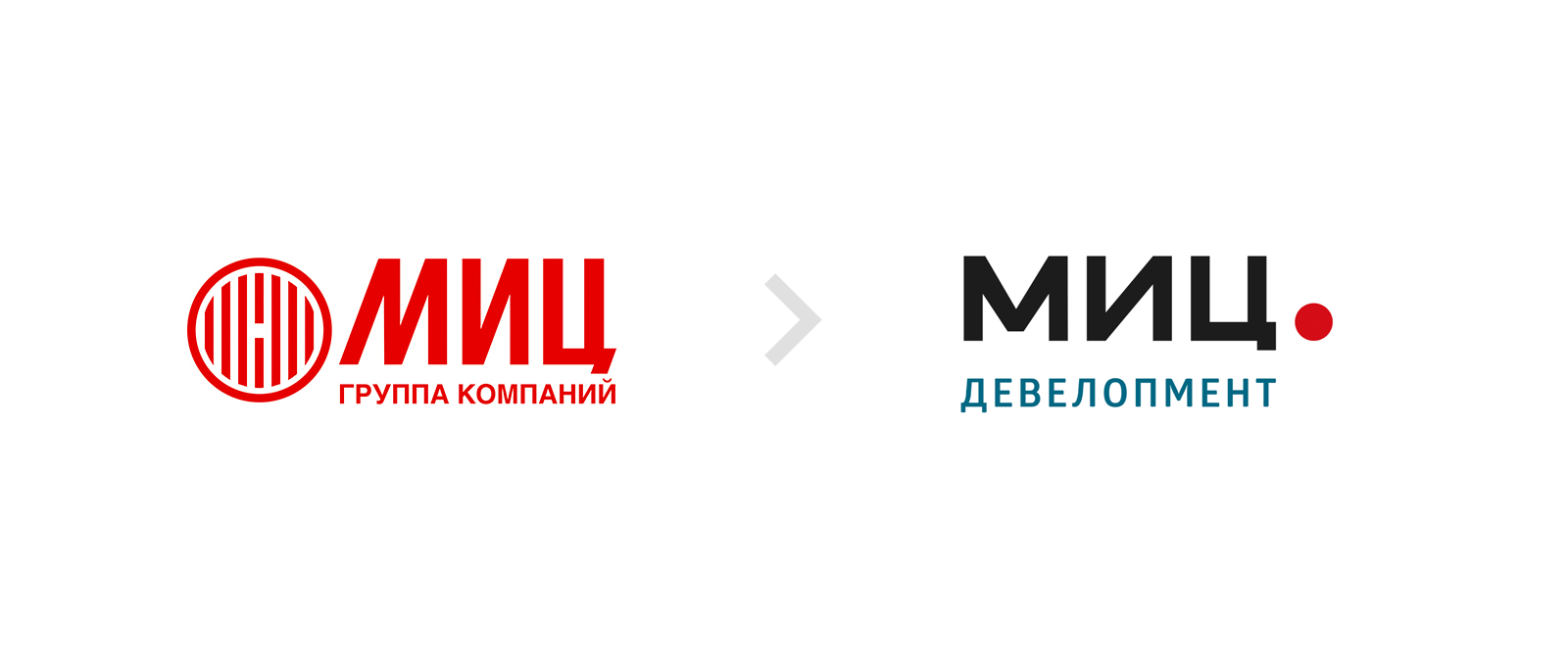 Миц ржд