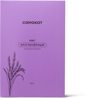 Товары бренда Самокат с доставкой от 15 минут