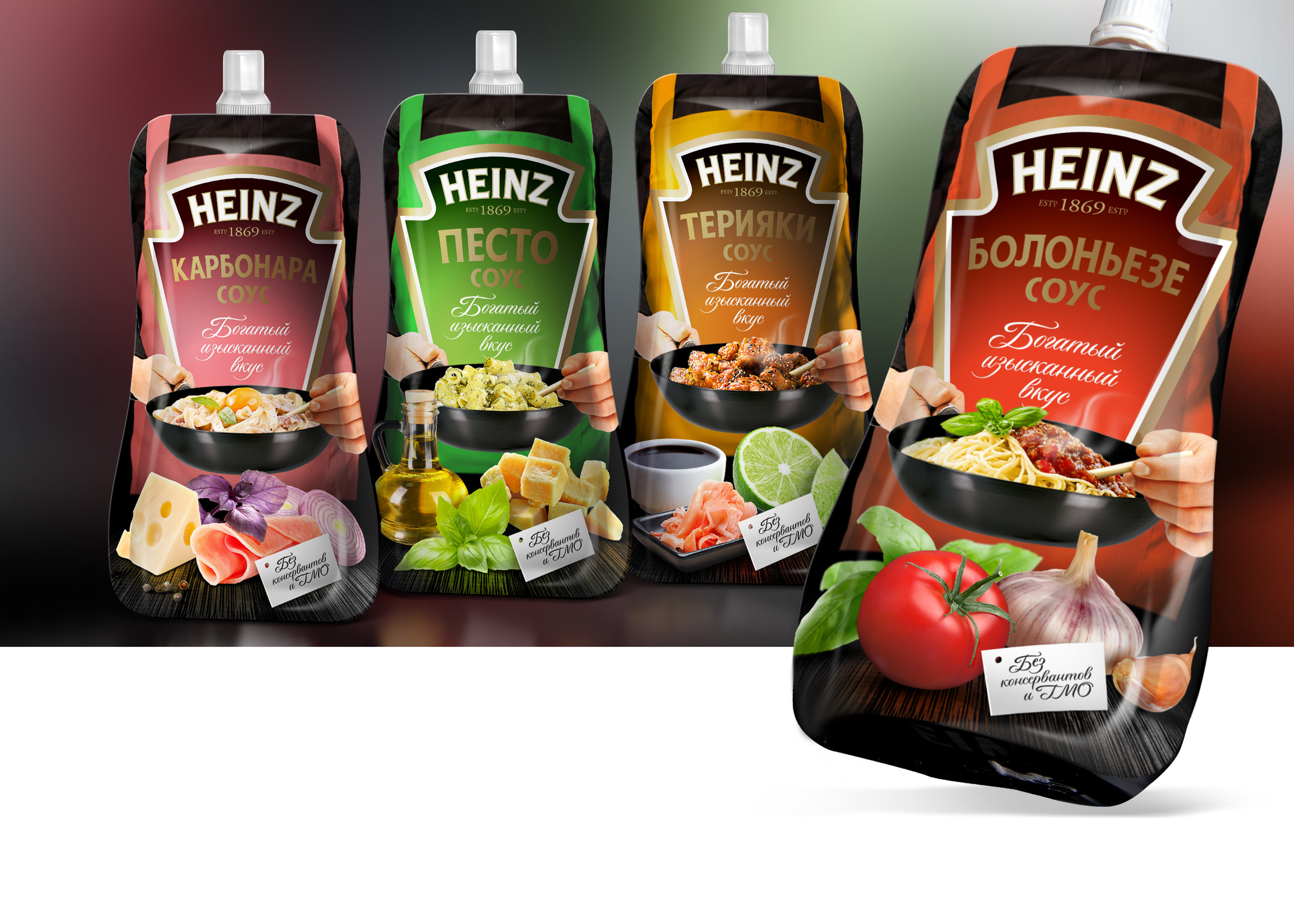 heinz соус для пиццы фото 115