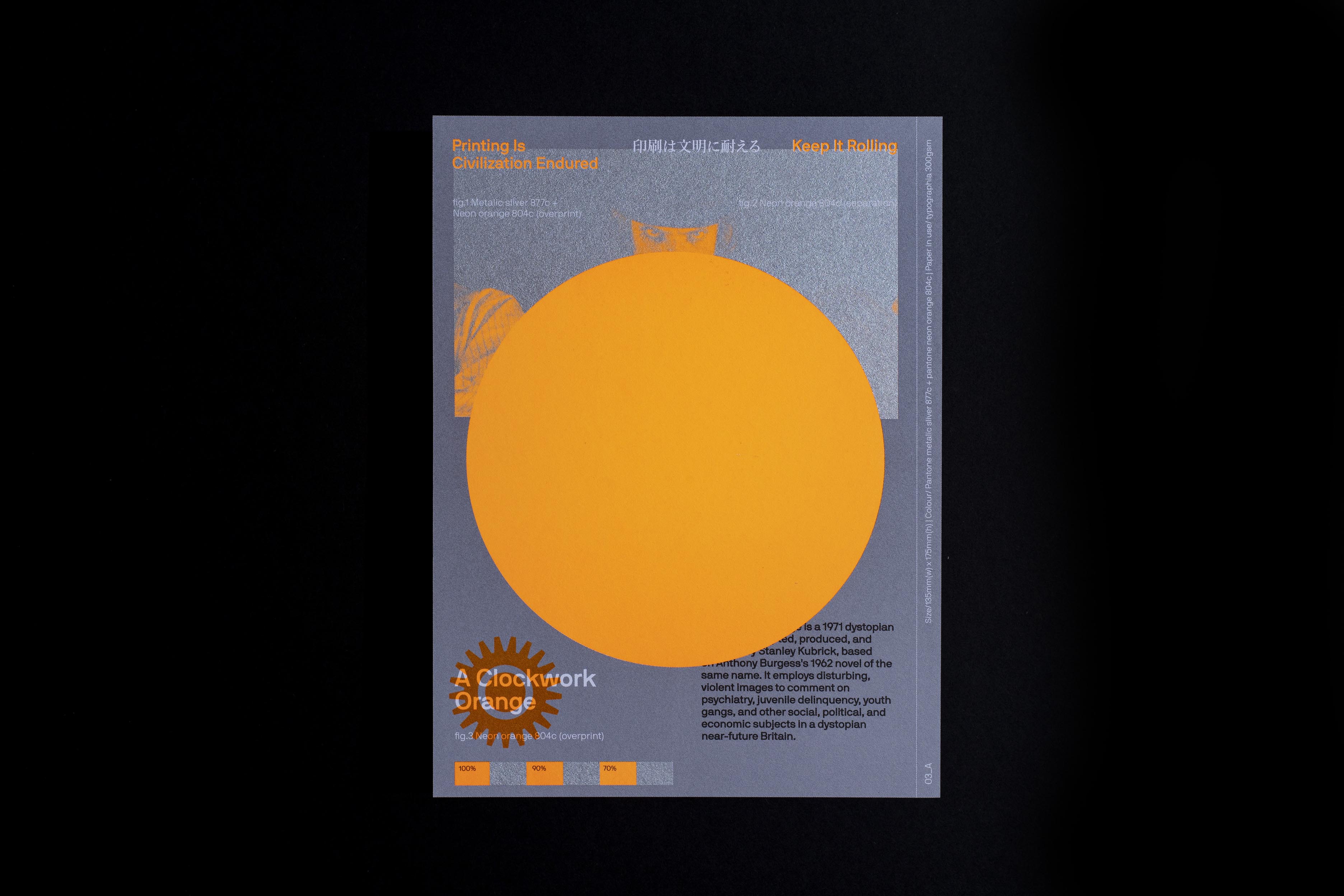for&st — work_overprint_series