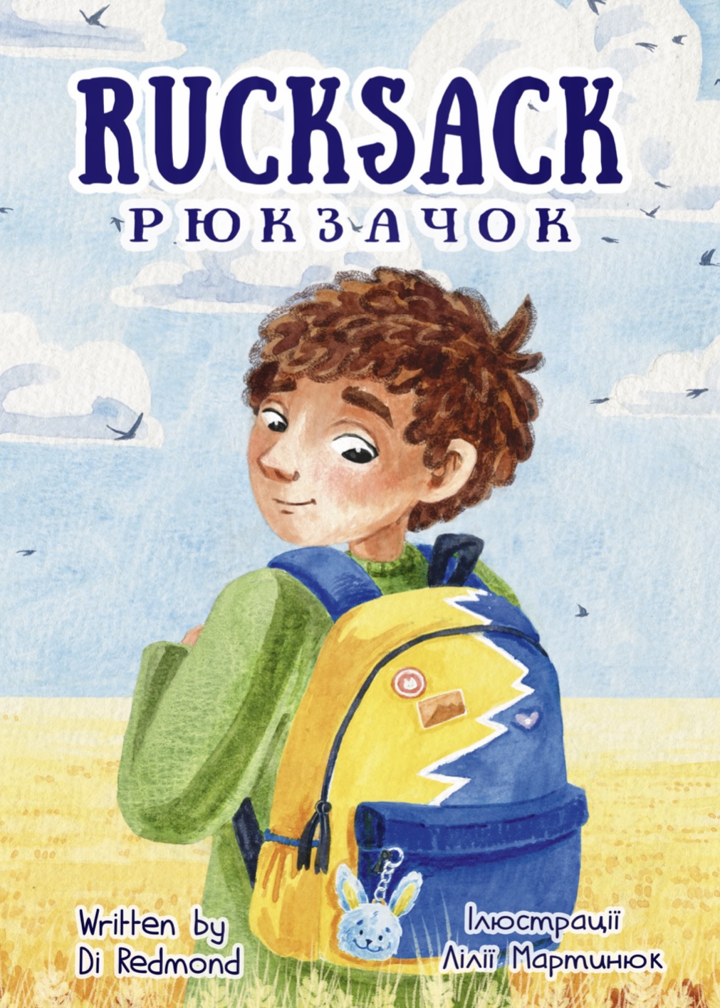 The Rucksack Project