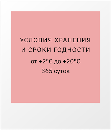 Сидродельня Дальняя Дача — ДаДаСидр