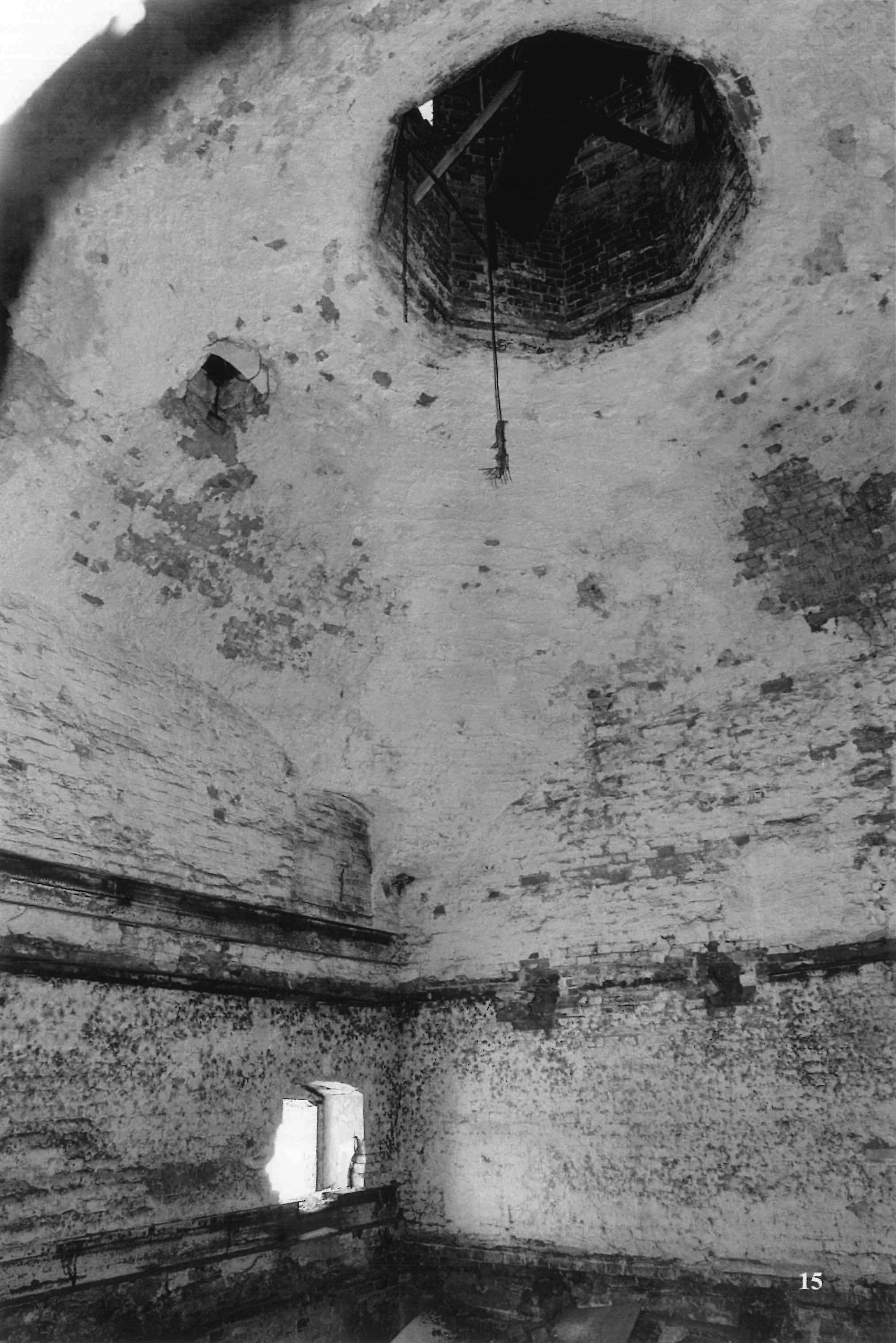 Солодовня - О нас