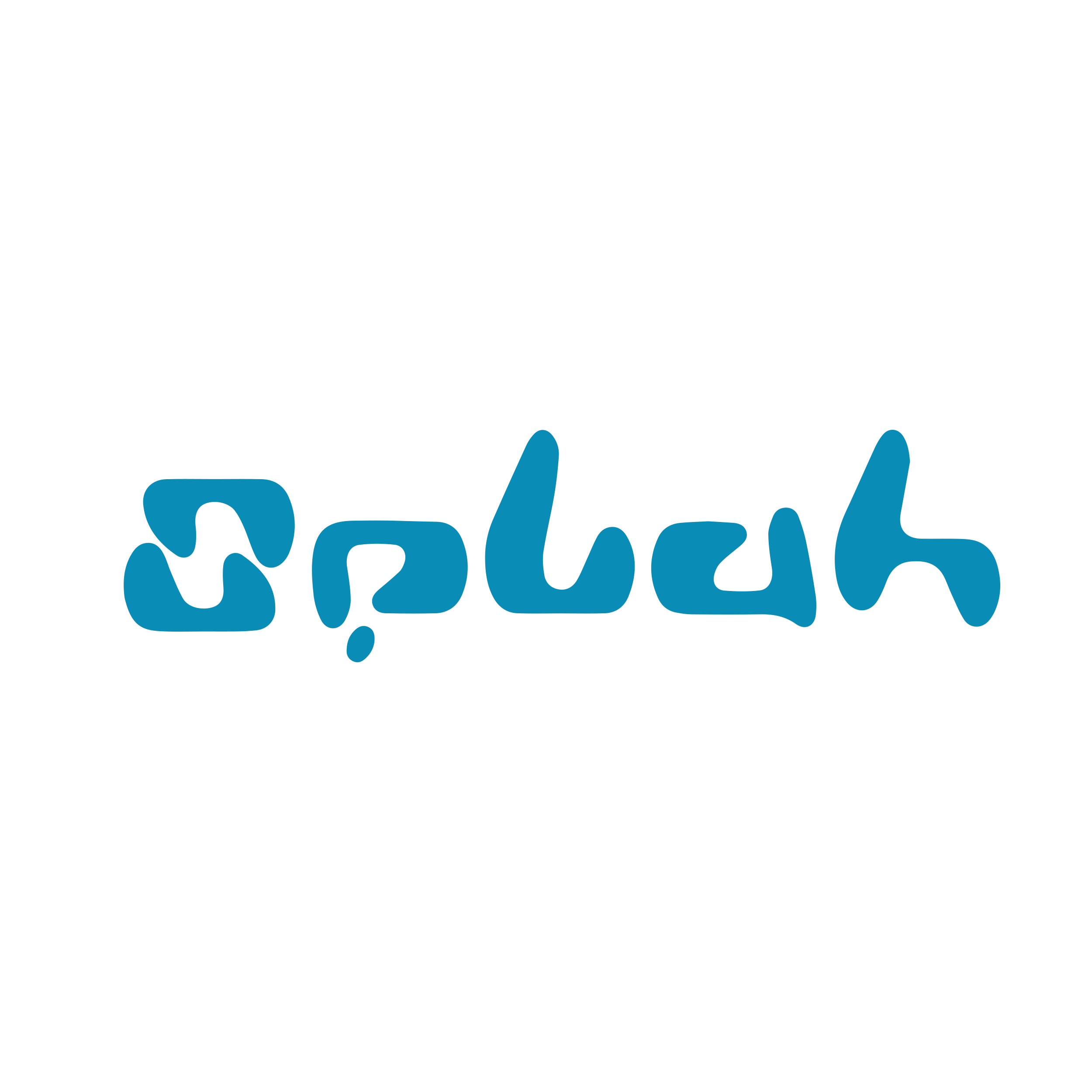 selah